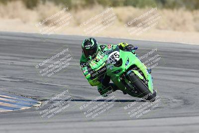 media/Dec-05-2025-CVMA Friday Practice (Fri) [[303bad9a84]]/2-Racer 2/Session 3 (Turn 10)/